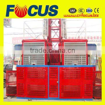 SC200/200 2tons double cages Construction Hoist for sale