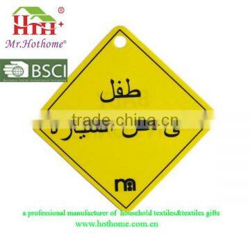 2016 Baby On Board Car Sign From China Ningbo Hothome photo-3