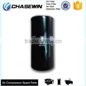 Air Compressor Filter Engine Parts Oil Filter 1625165601