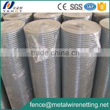 Welded Wire Mesh HDG or Galvanized Wire Mesh