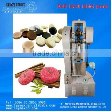 Blue touch tablet/blocks making Machine single punch tablet press