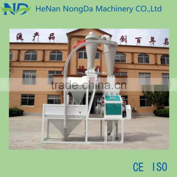 wheat flour processing equipment/wheat flour roller mill