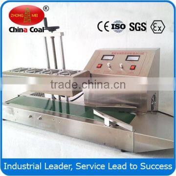 1800 Automatic Induction Packaging Machinery photo-2