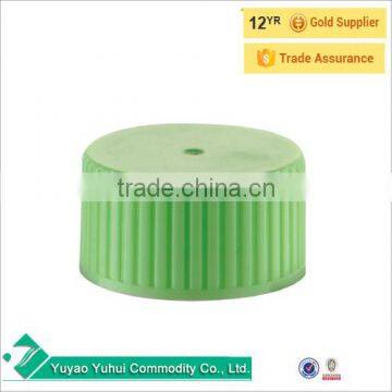 No spill Repeated Use Stripe Slip Screw On Cap