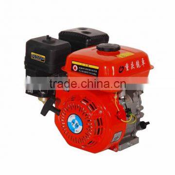 gasoline engine 6.5hp