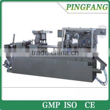 DPP-250S Plate type blister packing machine for tablet and capsule and irregular tablet