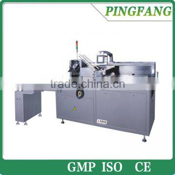 JDZ-100P Autoamtic cartoning machine for bottles/ horizontal bottle packing machine