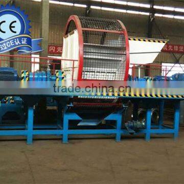 Big model large capacity used car shredder for sale