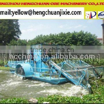 The New Custom Hengchuan Water Weeding Boat for Sale photo-2