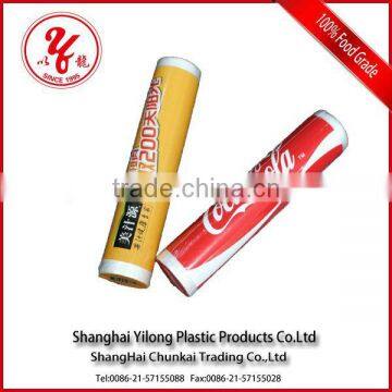 2014 Manufacturer Food Grade Plastic Bag