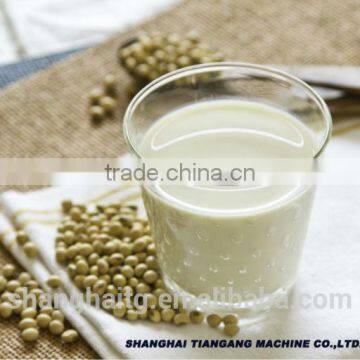 Large Scale Commercial Tofu Making Plant Soy Milk Making Plant photo-2