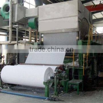 787mm Small Paper Recycling Machine to Make Sanitary Napkin, ISO9001 photo-5