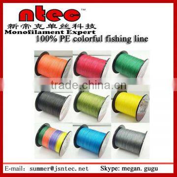 Optional PE braided fishing line a variety of color