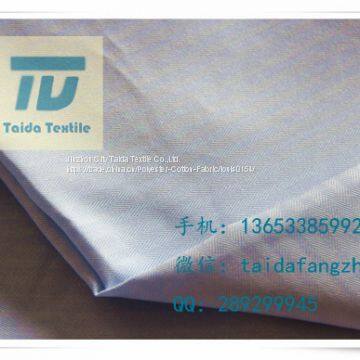 T80/C20 45x45 96x72T/C