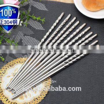 WNL-912 Twisted Handle Stainless Steel Travel Chopsticks photo-2