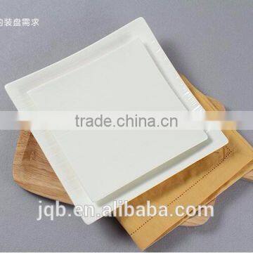 High Quality White Square Dining Plate Set