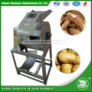 WANMA0105 Economical Cassava Flour Grinding Mill Machine Yellow Corn Grinds