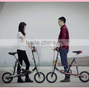 12 inch fashion mini folding bicycle quad pedal bikes