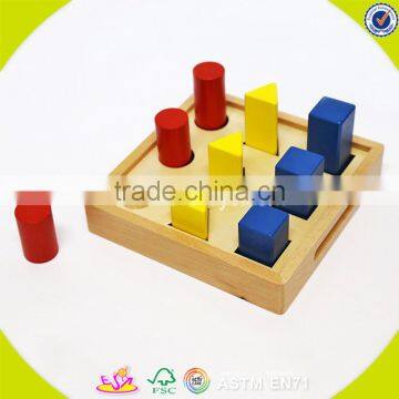 2017 New Design Toddlers Geometry Blocks Wooden Toddler Montessori Materials W12F011 photo-2