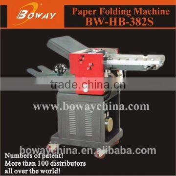 Boway service 382S air suction feeding Paper zigzag folder machine