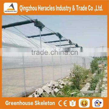 Heracles Trade Assurance Mini Grow Tent photo-5