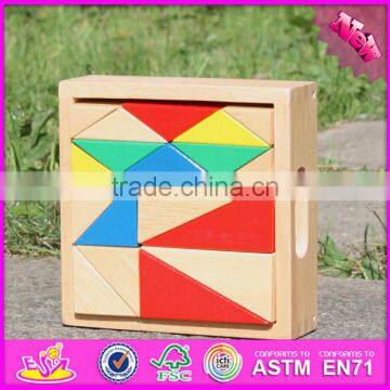 2017 New Design 18 Pieces Educational Wooden Kids Building Blocks With Box W13A115 photo-6