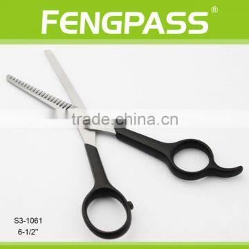 S3-1061 6-1/2" Inch 2CR13 Stainless Steel Blade With ABS Handle Soft And Smooth Working Ability Barber Scissors photo-2