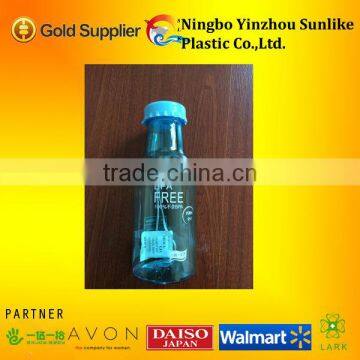 FDA Plastic Water Cup With Cover/milk Cup