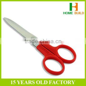 Factory Price HB-S8121 Children Scissors for Paper Cutting photo-2