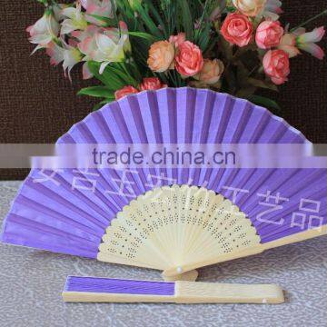 Colorful Bamboo Japanese Fan photo-4
