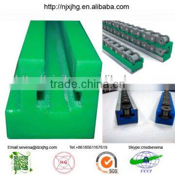 Uhmh-pe Chain Guide Rails photo-2