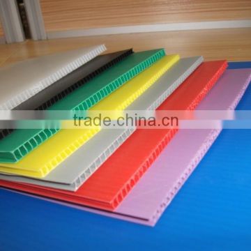 pp hollow corrugated sheet