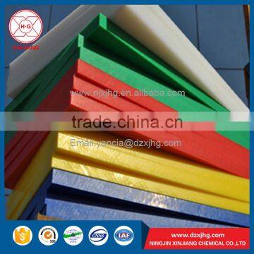 New Products Colorful Uhmwpe Panel With Cheap Price photo-6