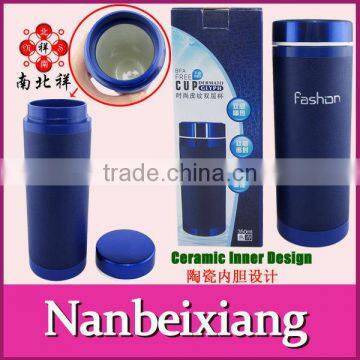 350ML Ceramic Drinking Water Bottle