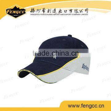 Reflective Promotional Cotton Cheap Customzied Cap photo-3