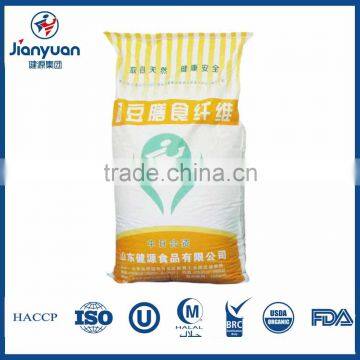 Food Grade Pea Dietary Fiber Powder