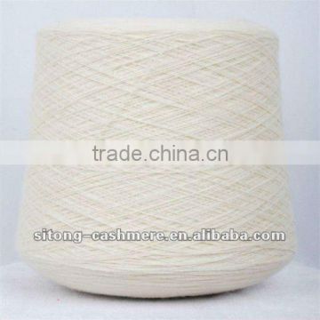 White pure cashmere yarn