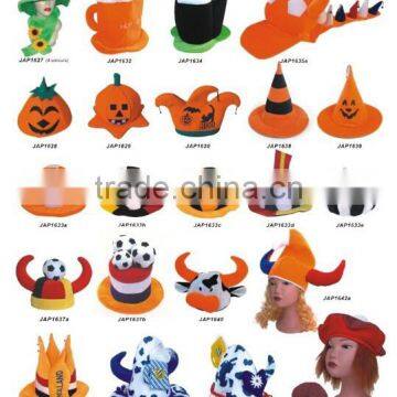 Cheap Funny Wholesale Fancy Carnival Hat photo-2