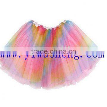 profession ballet dance wear Rainbow tutu