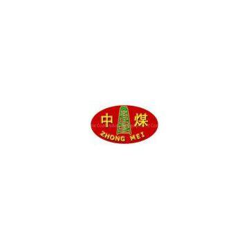 Shandong China Coal Industrial Equipment Corp., Ltd