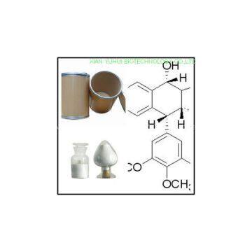 Podophyllotoxin,Podophyllum Extract,CAS No. 518-28-5, Podophyllotoxin 98%