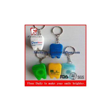 keychain tooth shape dental floss