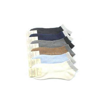 Supply Cotton Men Invisible Socks, The Socks