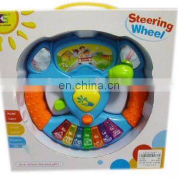 Kids Steering Wheel Toy ,Musical Steering Wheel Toy,Toys Steering Wheel