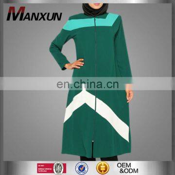 Latest Design Arabic Muslim Kaftan Clothing Sport Type MuslimWear Women Clothing Green Muslim Sportwear Blouse 2016