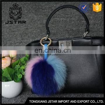 Normal Keyring Pompon Pompoms Fur Bag Charm