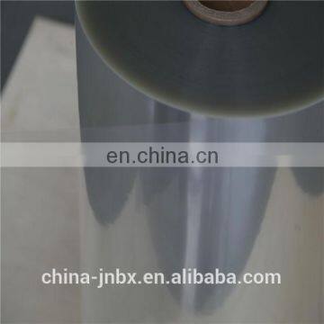 Manufacturer solar laminating printing bopet film