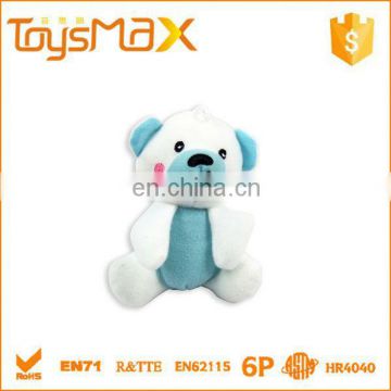 Good quality Animal Shaped B/O baby bell