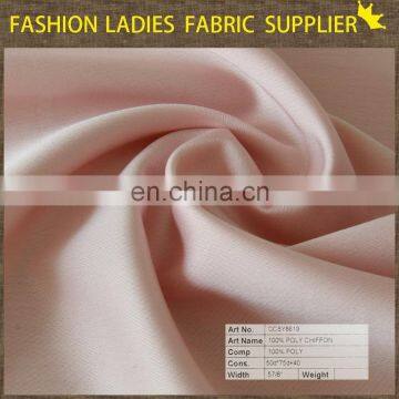 Wholesale Chiffon Fabric Charcoal Dyeing Fabric Shaoxing Textile Polyester Fabric photo-5