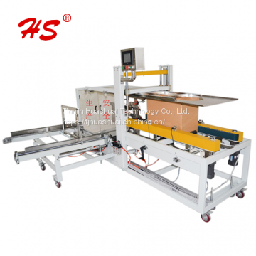 Carton Erector